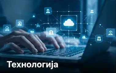 Научниците спроведоа 100.000 симулации на удари од комети во Земјата: Еве што открија