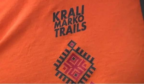 Околу 300 учесници на меѓународна планинарска трка „Крали Марко триалс“