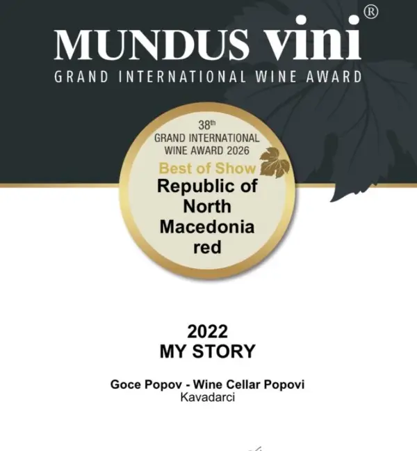 Попови: Виното „My story“ прогласено за најдобро црвено вино од Македонија на најголемиот светски вински натпревар во Германија