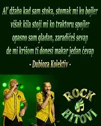 „Јебига“ – Дубиоза колектив објави песна за вештачката интелигенција (видео)