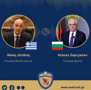 Дендијас: Грција ќе помогне во антибалистичката заштита на Бугарија од Иран