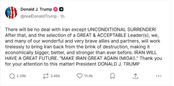 Трамп: Нема договор со Техеран без „безусловна капитулација“ на Иран