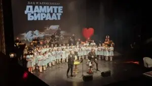 ФОТО | Многу емоции и музика за душа – Дац и Александар приредија незаборавна вечер за дамите