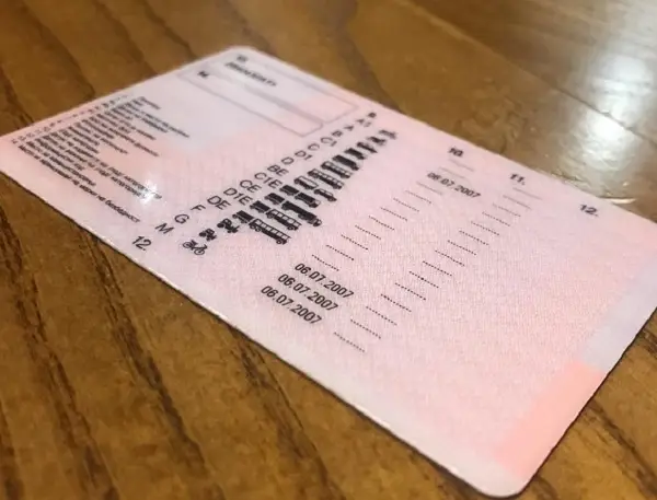 МВР: Извршувањето на забраната за управување со моторно возило повеќе не се врши со физичко впишување во возачката дозвола