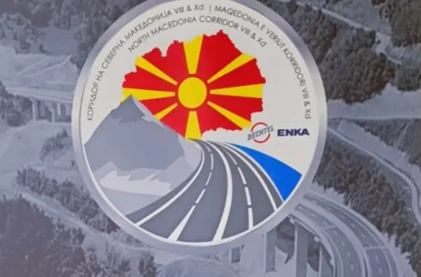 Бехтел и Енка потврди дека Владата не должи ни денар, а отпуштањата се на нивна одлука и одговорност