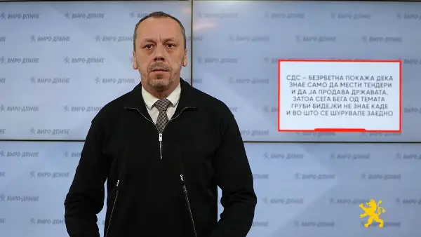 ЗА ИСТИТЕ МЕРКИ ФИЛИПЧЕ ОДБИВАШЕ ДА СЛУШНЕ ВО 2022 ГОДИНА Лицемерно е да бара намалено ДДВ власта која го зголеми