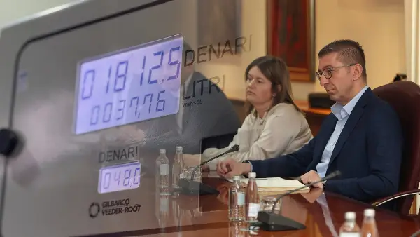 ДУИ: Владата да дејствува, од понеделник ново поскапување на нафтата