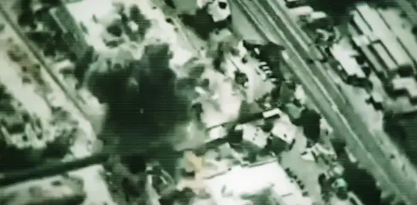 (Видео) Бела куќа објави анимирано видео за удар врз Иран