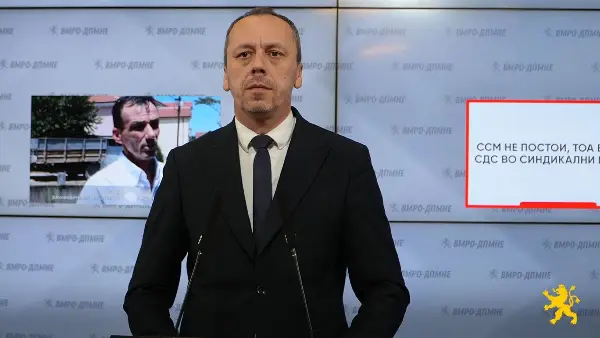 Петрушевски: ССМ не постои, тоа е само СДС во синдикални маички