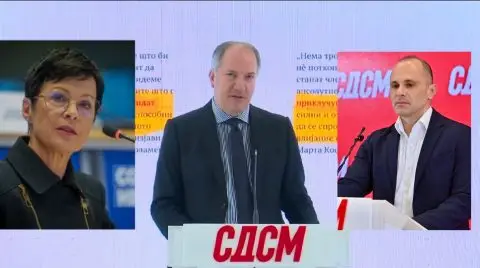 ЕУ ги демантира СДСМ, пораката од Кос не се однесува на Македонија