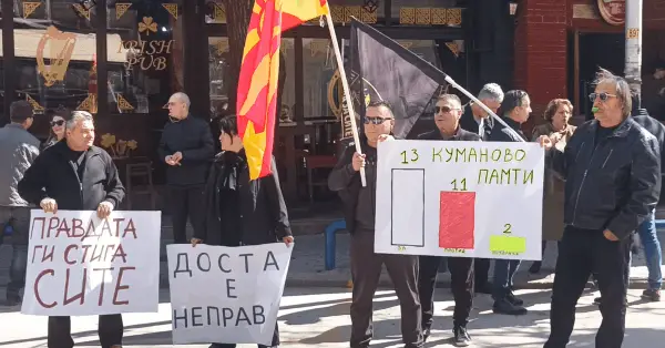 Печалбарите од Ирак и Авганистан обвинуваат за опрструкции, Ѓорѓиевска негира (ВИДЕО)