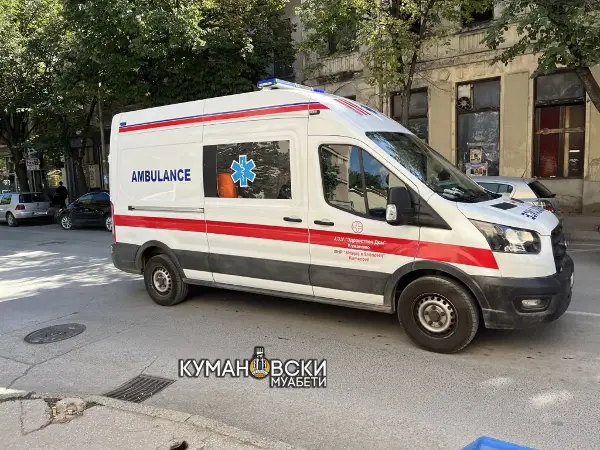 Маж пронајден починат во кумановско село