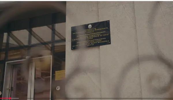 ВЛЕН: Овој состав на Уставниот Суд се однесува како југословенска политичка елита