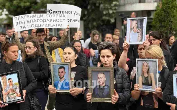 Жртвите и на чествувањето го изгубија идентитетот