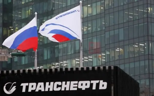 Дали ќе попушти ценовниот притисок: САД дозволи купување на руска нафта