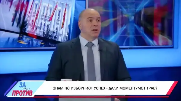 ФИЛИПЧЕ СЕ ИНТЕРЕСИРА САМО ЗА НЕГОВАТА ФОТЕЛЈА Опозицијата не нуди нова политичка визија