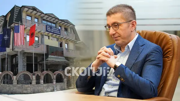 ДУИ реагира на изјавата на Мицкоски: Полагањето на правосудниот испит на албански јазик е уставно право, не „наследен проблем“