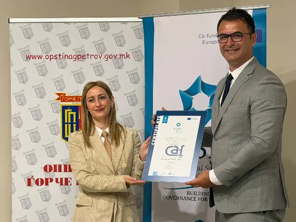 Европско признание за извонредност во работењето на Општина Ѓорче Петров