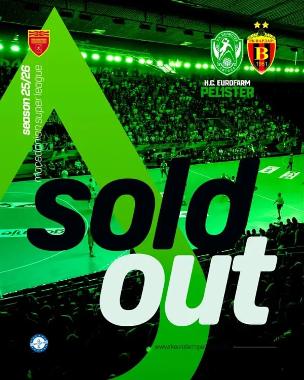 Дербито во Битола ќе се игра пред полна сала