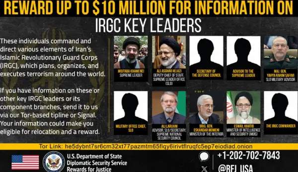 САД: Ги бараме овие 10 луѓе и за нив нудиме 10 милиони долари