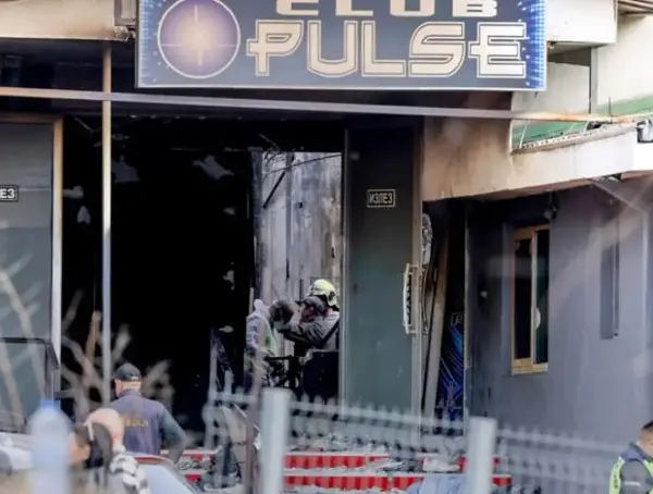 Меѓународна конференција за институционалните и клиничките аспекти и решенија по пожарот во Кочани