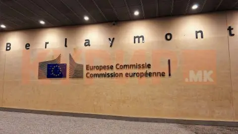 Брисел за набавката на оружје на српската армија од Кина: Европскиот пат на Србија бара јасни стратешки избори