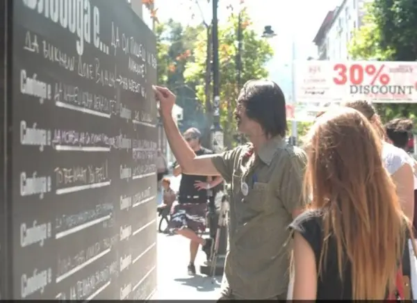 Така зборуваше Кили за слободата и потоа беше уапсен