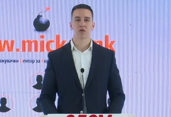 СДСМ: Кога ќе видите сметка за струја знаете – РЕК е алка во бизнис шемата на Мицкоски