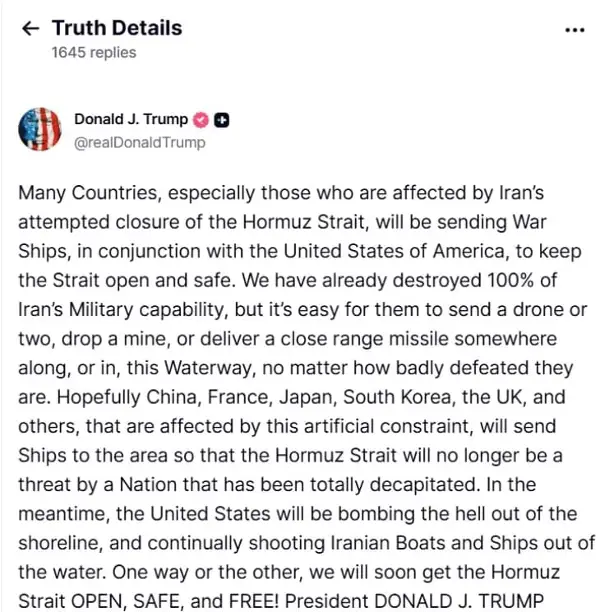 Многу земји заедно со САД ќе испратат воени бродови во Ормускиот Теснец, вели Трамп