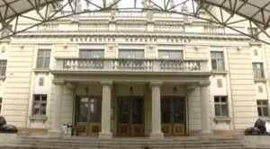 МНТ во 2026 година со силна и внимателно курирана програма за работа