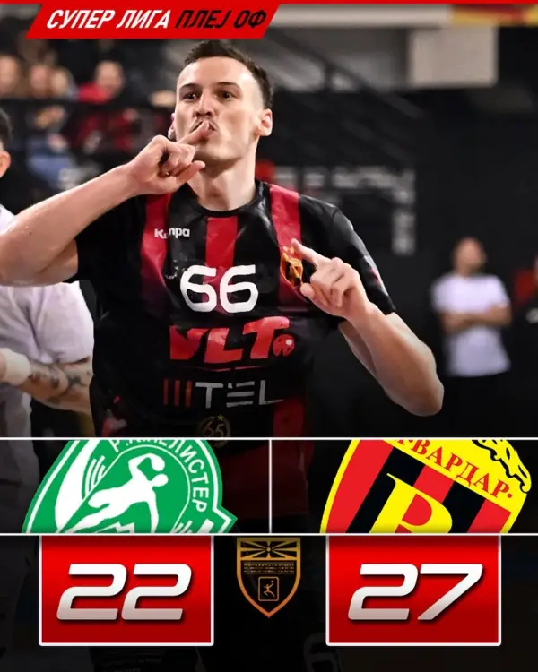 Вардар направи голем исчекор кон трофејот, совладан е Еурофарм Пелистер во Битола