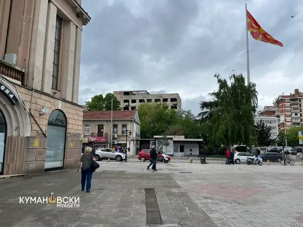 Неделна прогноза за Куманово: Температурите во опаѓање