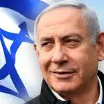 Иранската револуционерна гарда се закани дека ќе го убие Нетанјаху