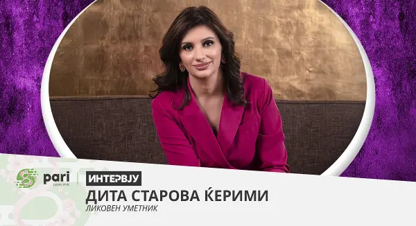 ИНТЕРВЈУ СО ДИТА СТАРОВА ЌЕРИМИ: Карактерот е најдлабокото културно дело што човекот го гради во себе