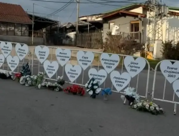 ЕДНА ГОДИНА ПО ТРАГЕДИЈАТА: Болката не стивнува, Кочани и Македонија тагуваат по 60 изгубени животи во пожарот во Пулс