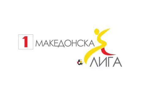 Триумф на Работнички над Башкими и реми во Кратово