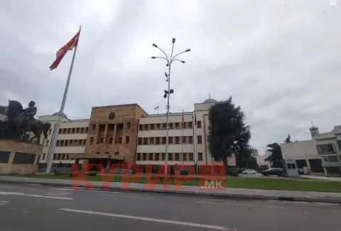 Јавна расправа за Предлог-законот за јавното обвинителство