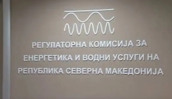 Комисијата за прашања на изборите треба да предложи претседател на РКЕ