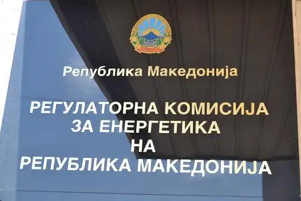 Ацо Ристов предлог за нов претседател на Регулаторната комисија за енергетика