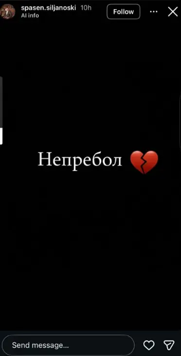 ФОТО: Македонскиот пејач скршен по загубата на својот татко – „Непребол”