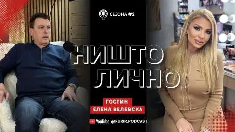 Елена Велевска во „Ништо лично“