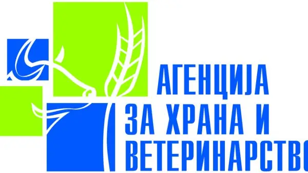 Уништена небезбедна храна во дом за стари лица, изречени казни за 4 оператори со храна