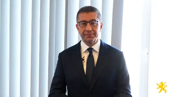 Мицкоски: ВМРО-ДПМНЕ е дел од Самитот на ЕПП на кој ќе разговараме за глобалните предизвици, а ние ќе ставиме акцент и на проширувањето на ЕУ
