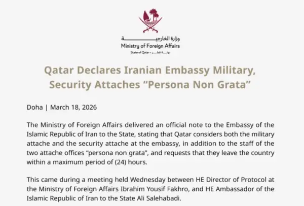 Катар ги протера иранските воени и безбедносни аташеа