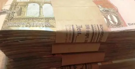 ПОКАЧУВАЊЕ НА ПЕНЗИИТЕ: Предлог законот помина на Собраниската Комисија за социјална политика