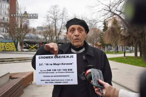 Оџачарот Дино од Куманово повторно во хумана мисија за Кочани (ВИДЕО)