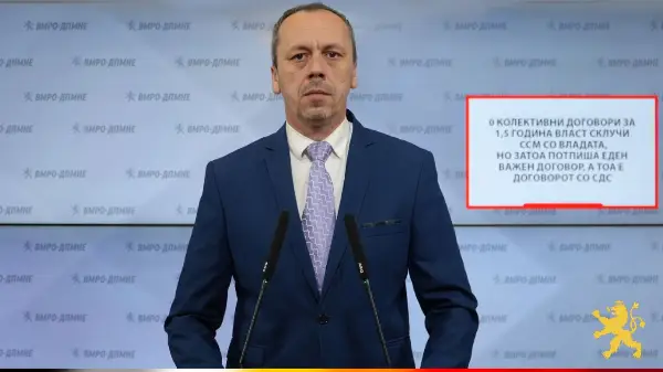 ПЕТРУШЕВСКИ: Трендафилов и ССМ бараат се што СДС ќе им напише на ливче, тој работи за партијата, а работникот си оди од синдикатот