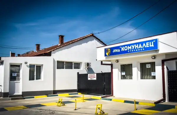 Кривична за ексдиректорот на „Комуналец“ - Струмица - го оштетил претпријатието за над 1 милион денари