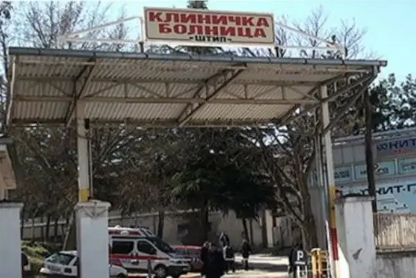 Осумгодишно дете удрено од автомобил во Конче, со тешки телесни повреди пренесено во Клиничка болница Штип