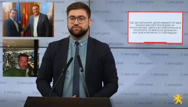 Манасиевски: Дали Башановиќ бил посредник за матни бизнис зделки во енергетиката и промената на името на државата кое Заев и Филипче го спроведоа?